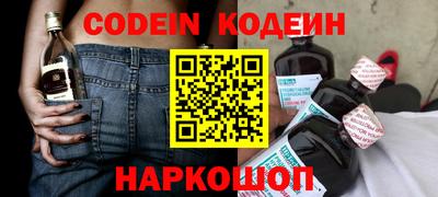 сатива Ипатово