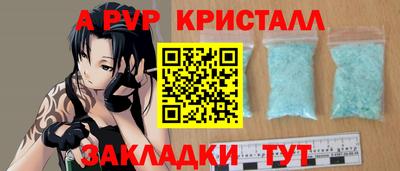прущая мука Ирбит