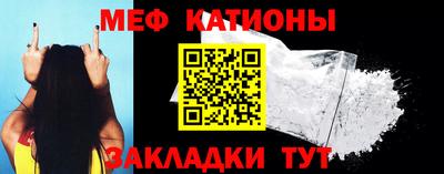 марки nbome Изобильный