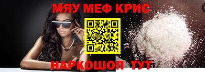 сатива Ипатово