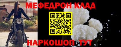 марки nbome Изобильный