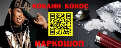 марки nbome Изобильный
