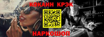 марки nbome Изобильный
