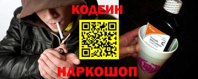 прущая мука Ирбит