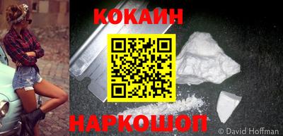 сатива Ипатово