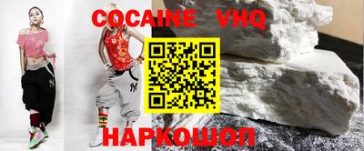 марки nbome Изобильный