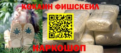 сатива Ипатово