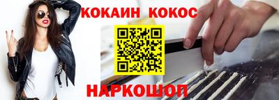 прущая мука Ирбит