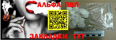 марки nbome Изобильный