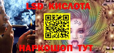 марки nbome Изобильный