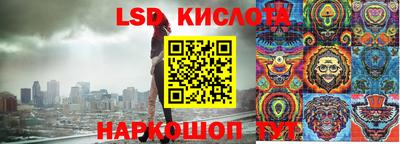 сатива Ипатово