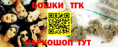 прущая мука Ирбит