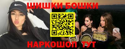 сатива Ипатово