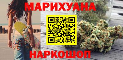 марки nbome Изобильный