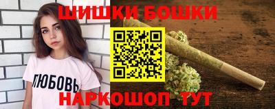 марки nbome Изобильный