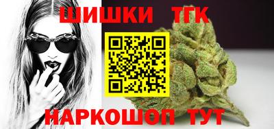 прущая мука Ирбит