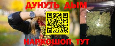 прущая мука Ирбит