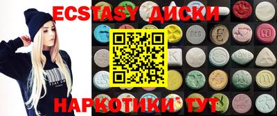 марки nbome Изобильный