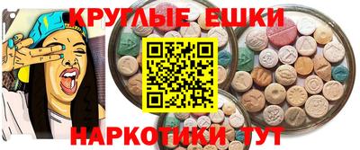прущая мука Ирбит