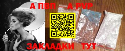 прущая мука Ирбит