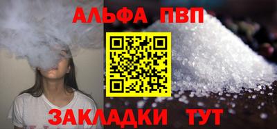сатива Ипатово