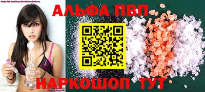 марки nbome Изобильный
