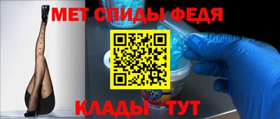 марки nbome Изобильный