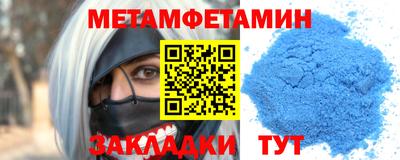 прущая мука Ирбит