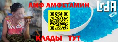сатива Ипатово