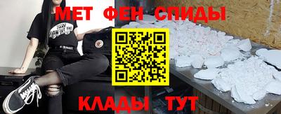 сатива Ипатово