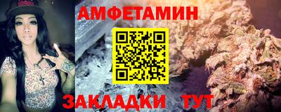 прущая мука Ирбит