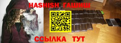марки nbome Изобильный