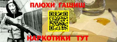прущая мука Ирбит