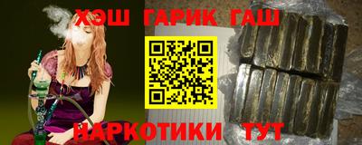 прущая мука Ирбит