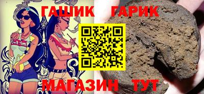 марки nbome Изобильный