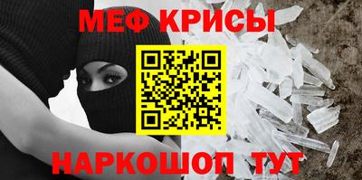 марки nbome Изобильный
