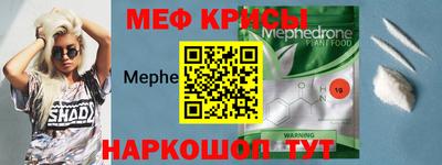 марки nbome Изобильный