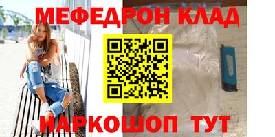 сатива Ипатово