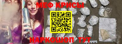 прущая мука Ирбит